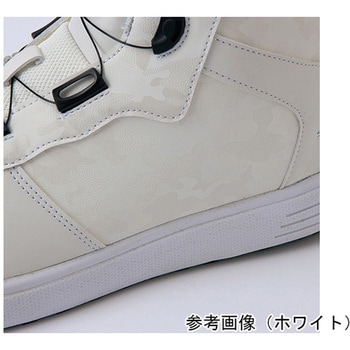 超清涼男女共用混入だいきらいコート ホワイト FX70650Rシリーズ サンエス