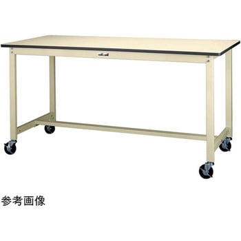 ワークテーブル 300シリーズ 移動式 寸法 mm ：W1500×D900×H900 全体均等耐荷重 kg ：160 自重含む 山金工業