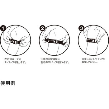 アドバンスド パテラ ストラップ Mueller