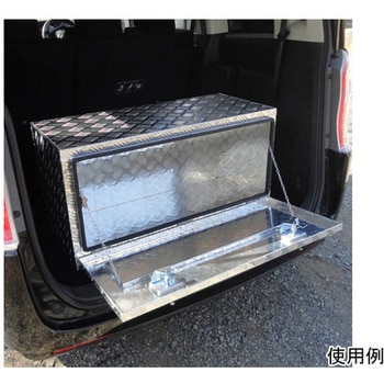 アルミボックス 170L アルミス