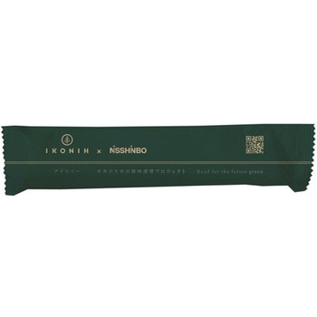 ヒノキウェットタオル IKONIH×NISSHINBO 800本入 50本×16袋 - 溝端紙工