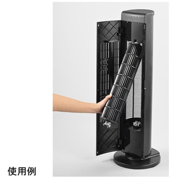 タワーファン ツインバード