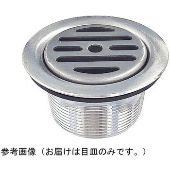目皿 SUGICO(スギコ)