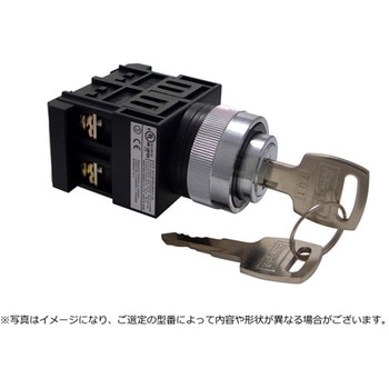 Φ22キー付形 2ノッチ セレクタスイッチ 手動復帰金属リング 右抜け 701 4b HC形 横取付 マルヤス電業