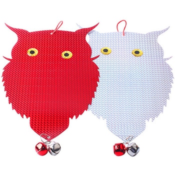 鳥よけ吊り下げキラキラフクロウ 2枚入 セーフラン安全用品