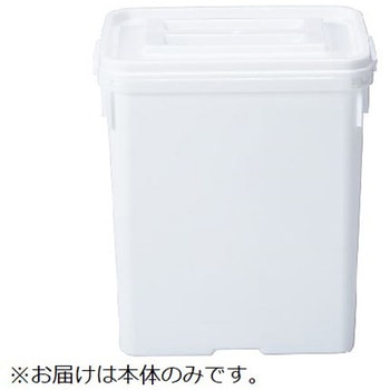 サンペールK #20T 本体 無地 ホワイト アズワン