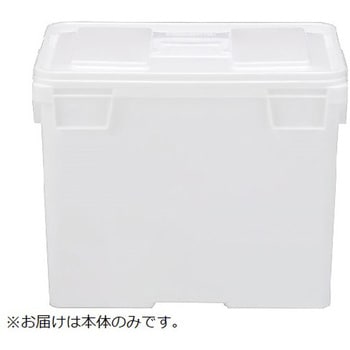 サンペールK #45T-2本体 無地 ホワイト - アズワン