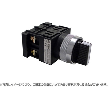 Φ25キー付形 3ノッチ セレクタスイッチ 手動復帰金属リング マルヤス電業