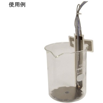 薬液用ヒーター「エミフロン」 PSE適合品 ビーカータイプ 500mL 坂口電熱
