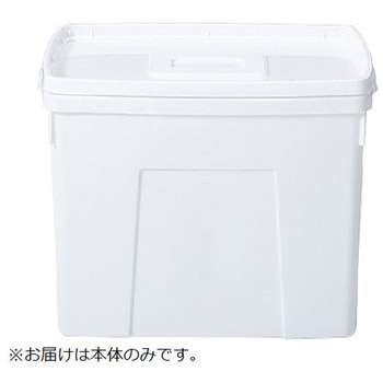 サンペールK #40-N2 本体 無地 ホワイト アズワン