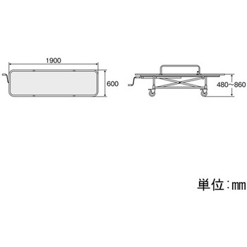 MRI室用ストレッチャー 日進医療器(車イス)
