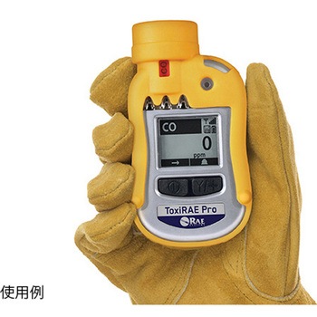 シングルガス検知器 トキシレイプロ 二酸化炭素 ハネウェル