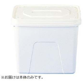 サンペールK #40D 本体 無地 ホワイト - アズワン