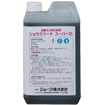 ショウクリーナスーパー O2 1KG×4 ショーワ