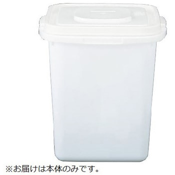 サンペールK #25D 本体 無地 ホワイト アズワン