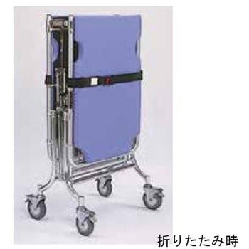 折りたたみ式ストレッチャー 日進医療器(車イス)