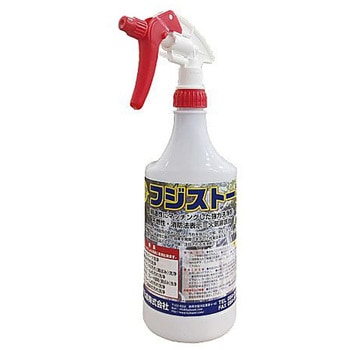 フジストーン 不燃性パーツクリーナー 20L 富士化成