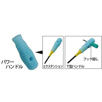 9カラードライバーセット アズワン