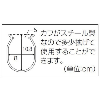 ロフストランドクラッチ ブロンズ 日進医療器(車イス)