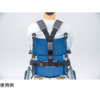 座位姿勢保持ベルト フットマーク