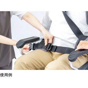 座位姿勢保持ベルト フットマーク