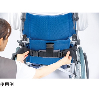 座位姿勢保持ベルト フットマーク