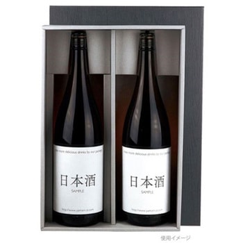 贈答箱 ギフト用 酒アラカルトBOX L 20枚 ヤマニパッケージ