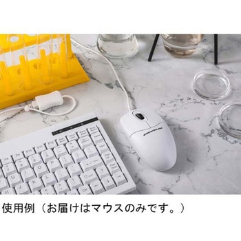 防水ウォッシャブルマウス プラスチック 光学式 IP68保護 CleanType 115×61.6×36mm GETT