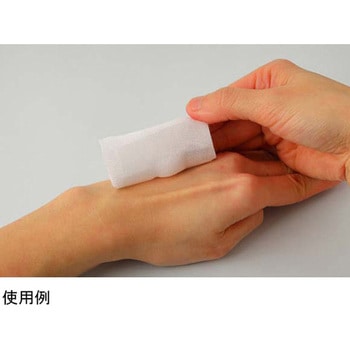 肌に貼れる両面テープ 10巻入 ニチバン