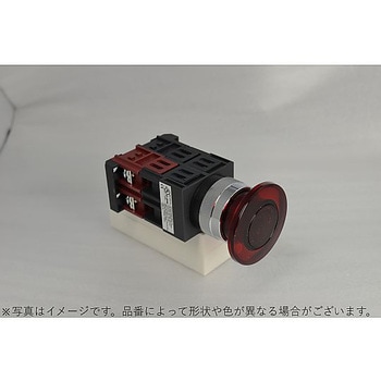 Φ25全電圧式中きのこ形照光押しボタンスイッチ モメンタリ金属リング 1b 赤 LED HC形 マルヤス電業