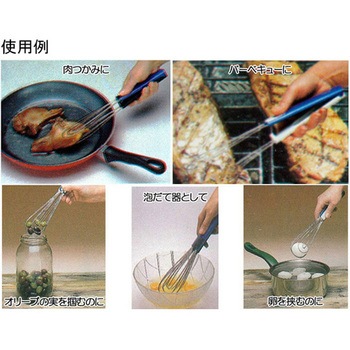 多機能トング フーディー スヴィム