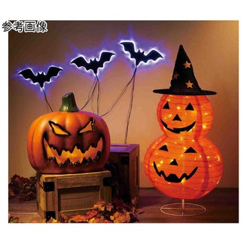 パンプキン メラメラランタンハロウィンライト 高さ42cm アズワン