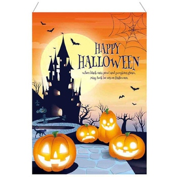ハロウィンタペストリー 60×85cm アズワン