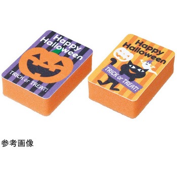 ハロウィンキッチンスポンジ 2個組 ノベルティ景品 150セット アズワン