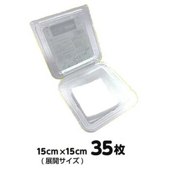 サニコット(R)ワイドCap 35枚×48個入 - 丸三産業