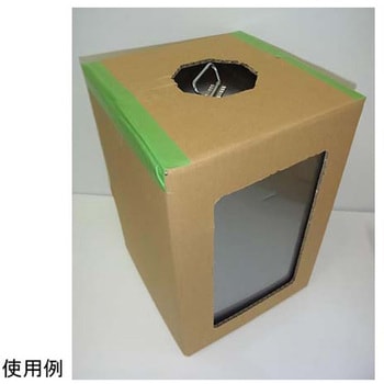 一斗缶用A式ダンボール箱 10枚入 アズワン
