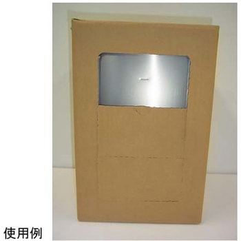 一斗缶用A式ダンボール箱 10枚入 アズワン
