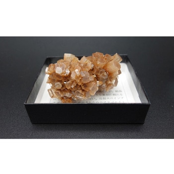 アラレ石 4個入 大江理工社