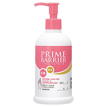 プライムバリアヴェール 300mL 20本入 SARAYA(サラヤ)