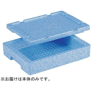 EPボックス #8 ブルー アズワン
