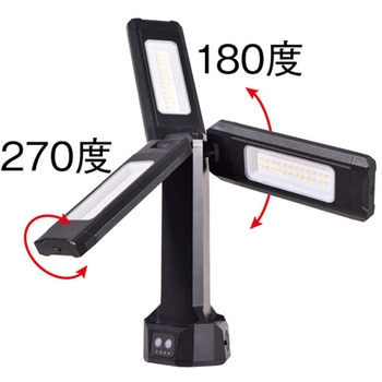 スタンド付三つ葉ライト レックス(車用品)