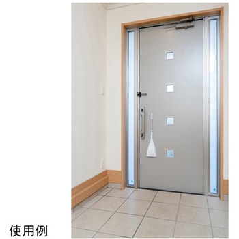 玄関ほうき&ちりとりスリム アズマ工業