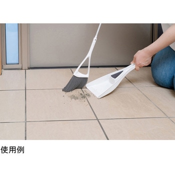 玄関ほうき&ちりとりスリム アズマ工業