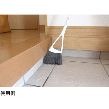 玄関ほうき&ちりとりスリム アズマ工業