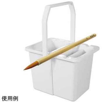 ATミニダブル筆洗 アーテック[学校教材・教育玩具]