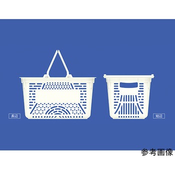 サンショップカーゴ14L ホワイト アズワン