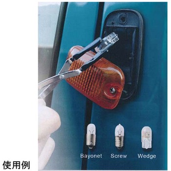 バルブプライヤー CUSTOR(クストー)