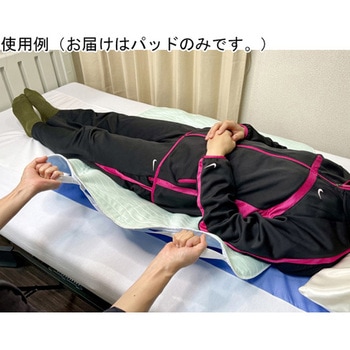 タフスライディングパッド コンフォートリネン
