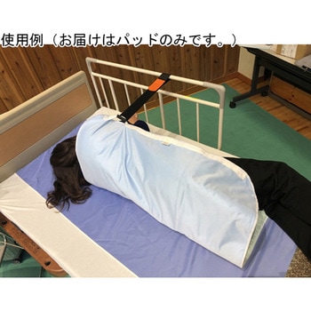 タフスライディングパッド コンフォートリネン