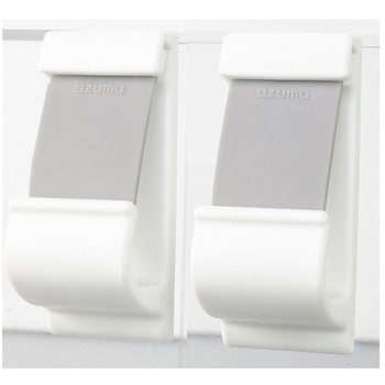 バスマットホルダー 2個入 アズマ工業
